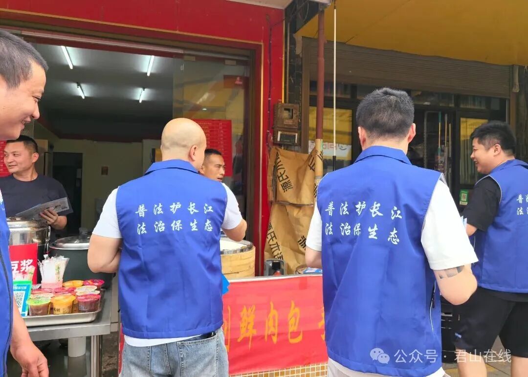 微信图片_20260522165140_367_29.jpg