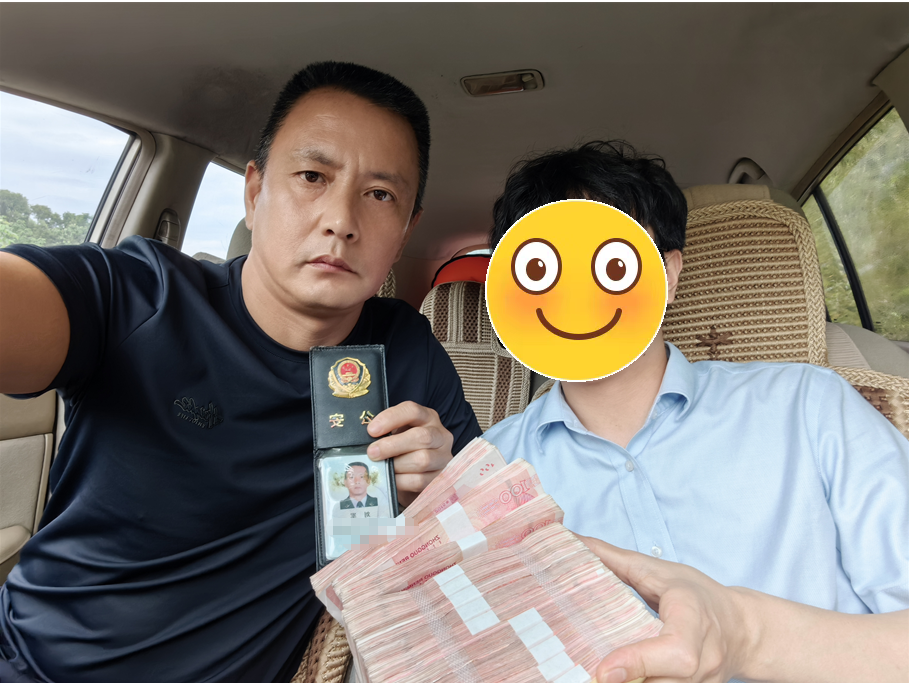 图片 图片