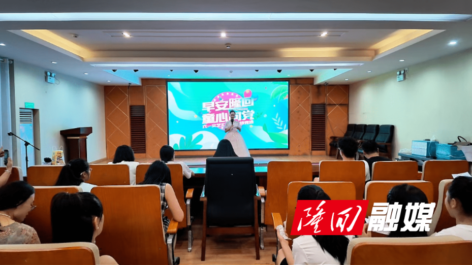 微信图片_20260529084415_new.png 微信图片_20260529084415_new.png