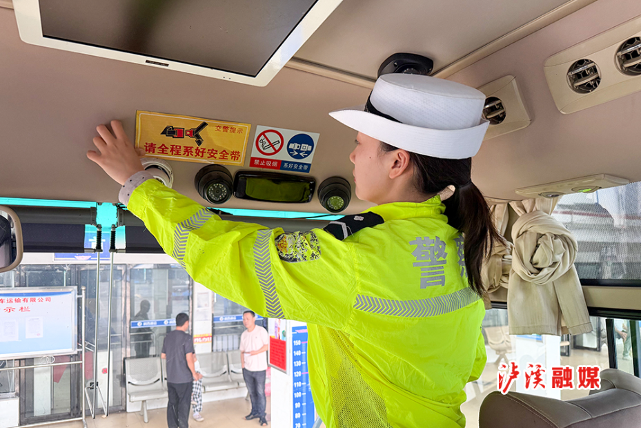 交警安全带宣传.jpg