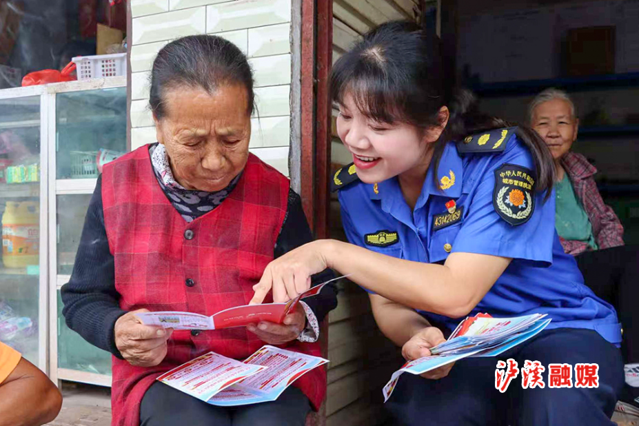 微信图片_20260529083745.jpg 微信图片_20260529083745.jpg