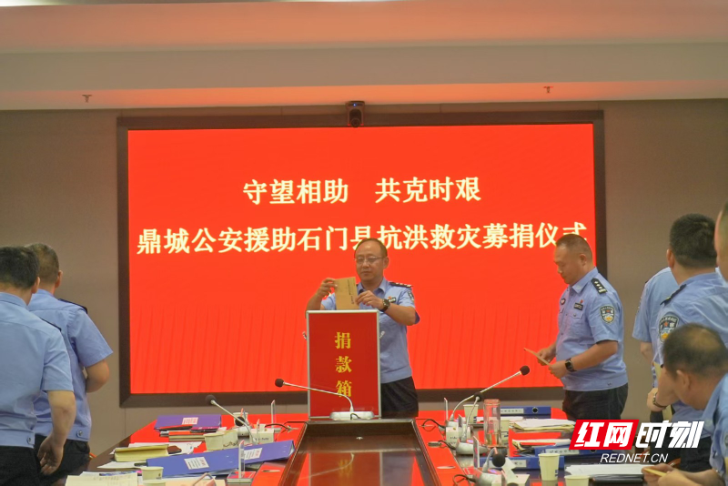 微信图片_20260529085851_4_2.jpg