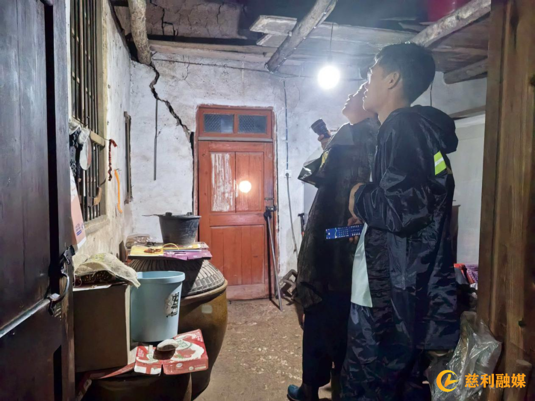 图片 图片