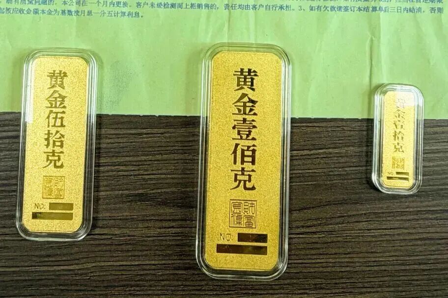 图片 图片