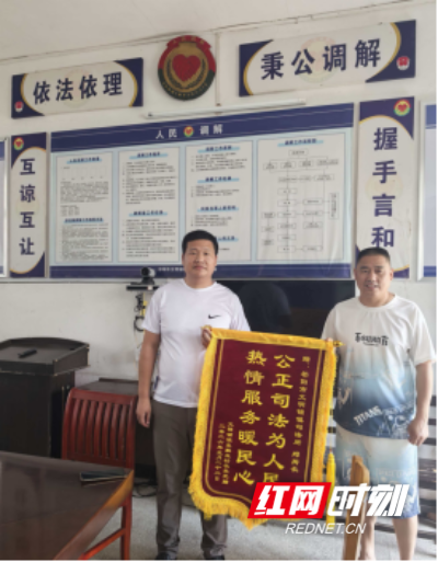 图片5.png