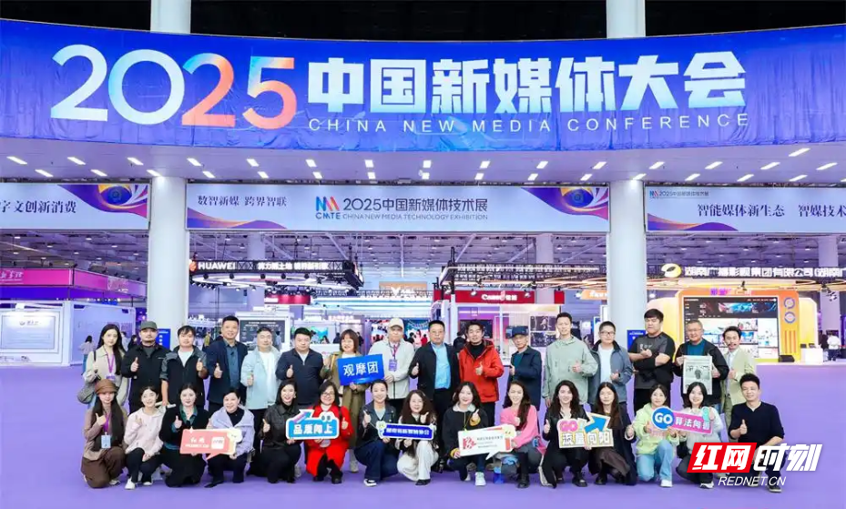 微信图片_20260530090643_2635_119.png