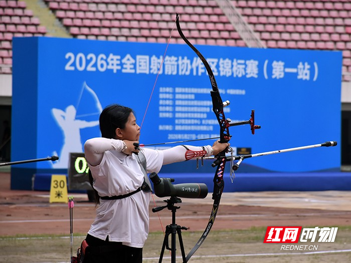 微信图片_20260530114631_2153_675.jpg