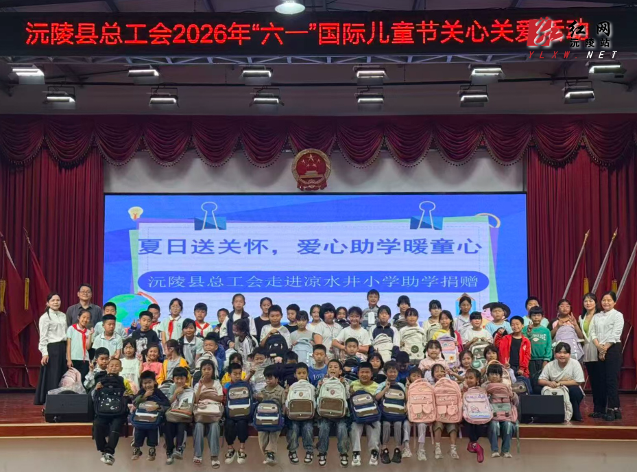 微信图片_20260530172708.jpg 微信图片_20260530172708.jpg