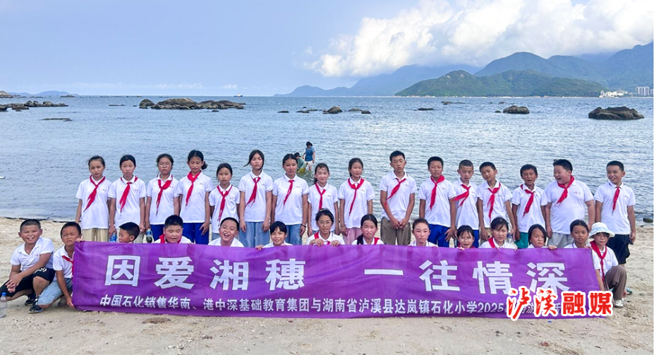 中石化.jpg2.jpg3.jpg4.jpg 中石化.jpg2.jpg3.jpg4.jpg