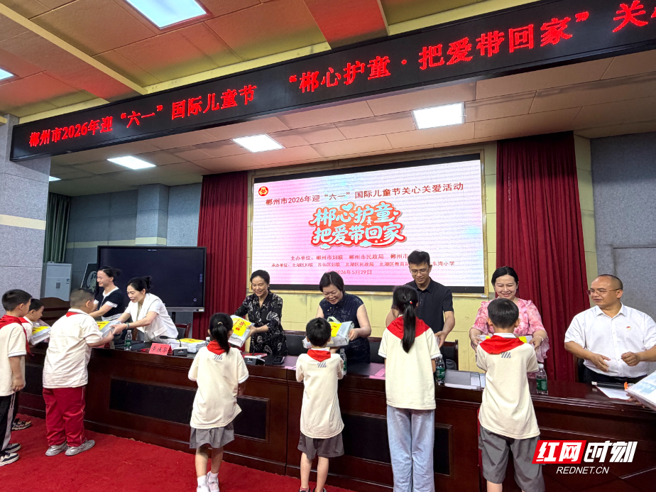 微信图片_20260529192838_14_863.jpg
