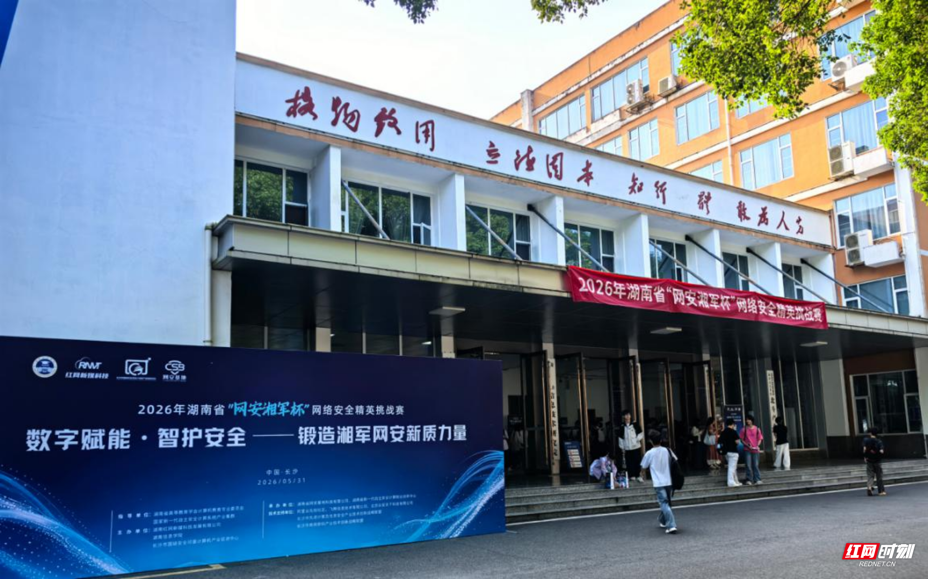 图片8.png