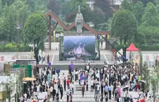 沉浸式邂逅千年非遗！衡阳市总工会“一张蔡伦纸”竹海雅集活动火热开集！