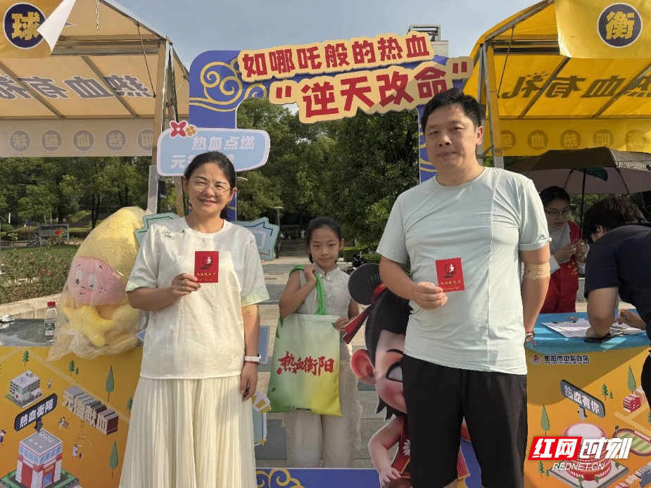 微信图片_20260601200838.jpg
