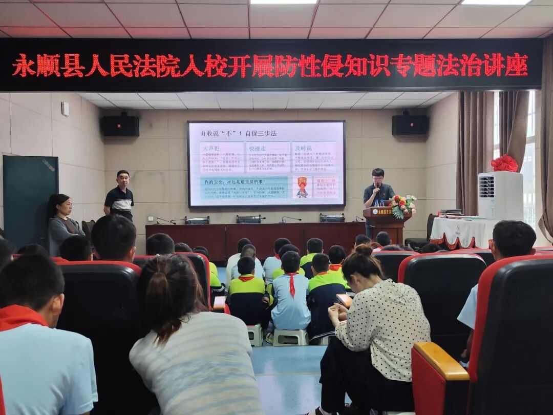 微信图片_20260527171234_127_80.jpg