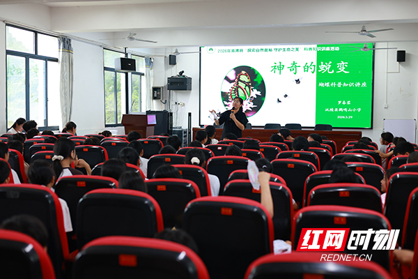 微信图片_20260531205913_577_24.jpg 微信图片_20260531205913_577_24.jpg