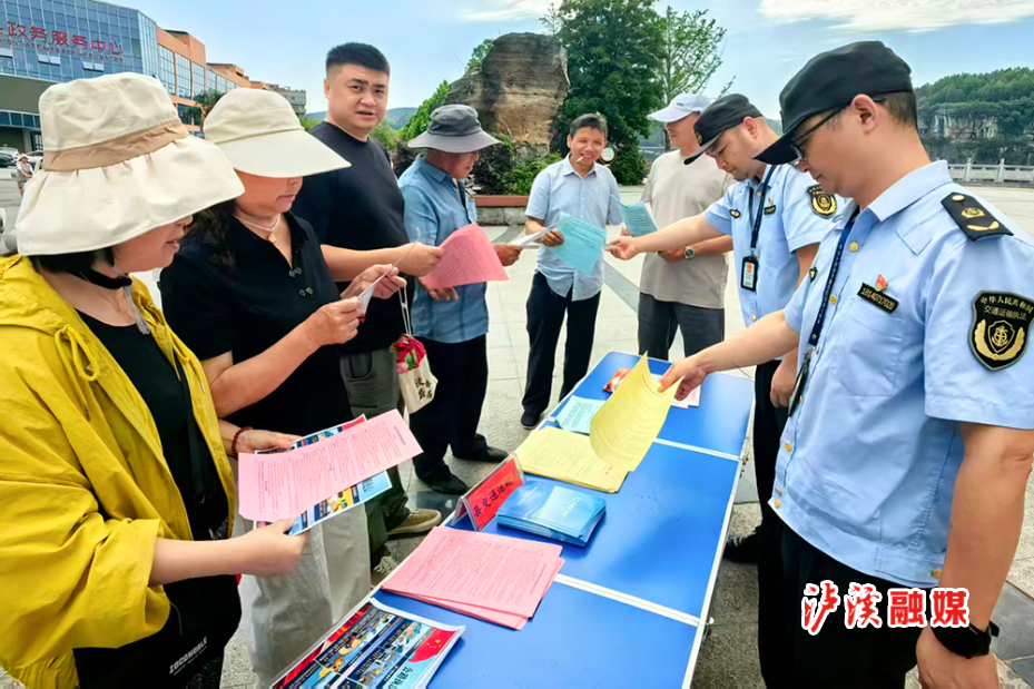 公路执法宣传.jpg2.jpg