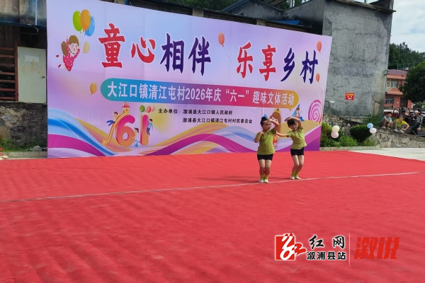 微信图片_20260531173030_34_98_副本.jpg 微信图片_20260531173030_34_98_副本.jpg