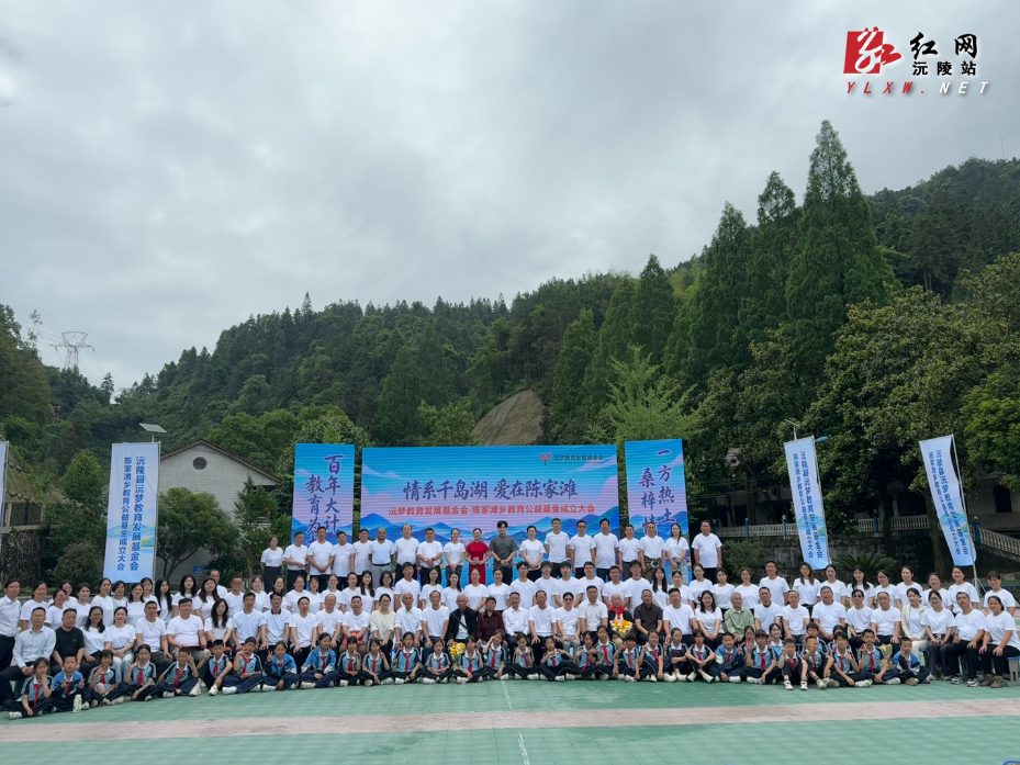 微信图片_20260601172429.jpg 微信图片_20260601172429.jpg