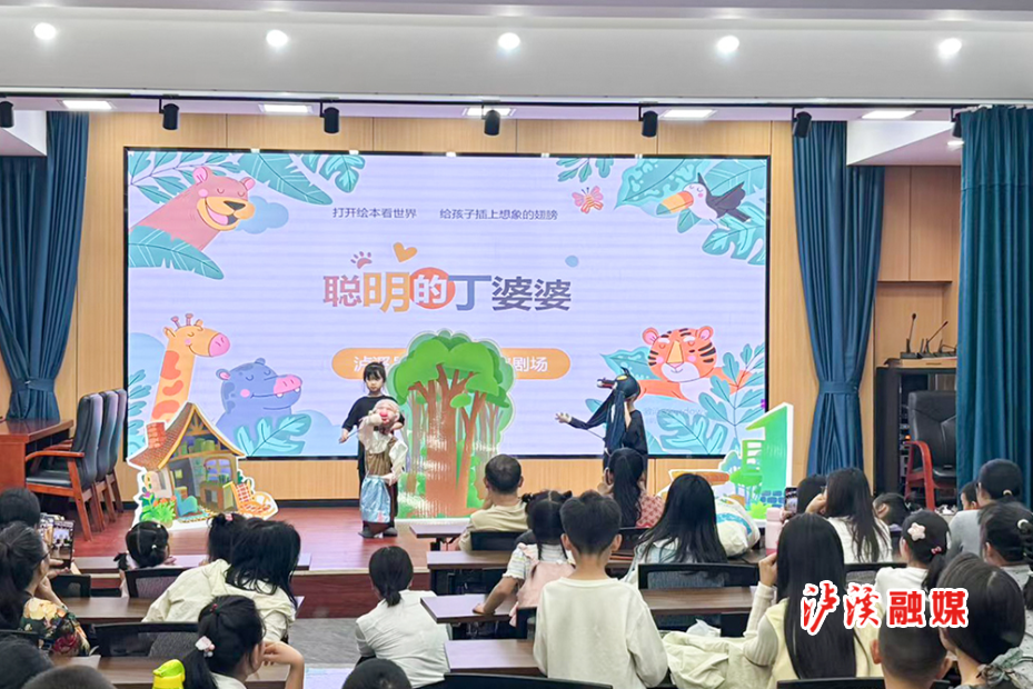 图书馆六一活动6.1.jpg
