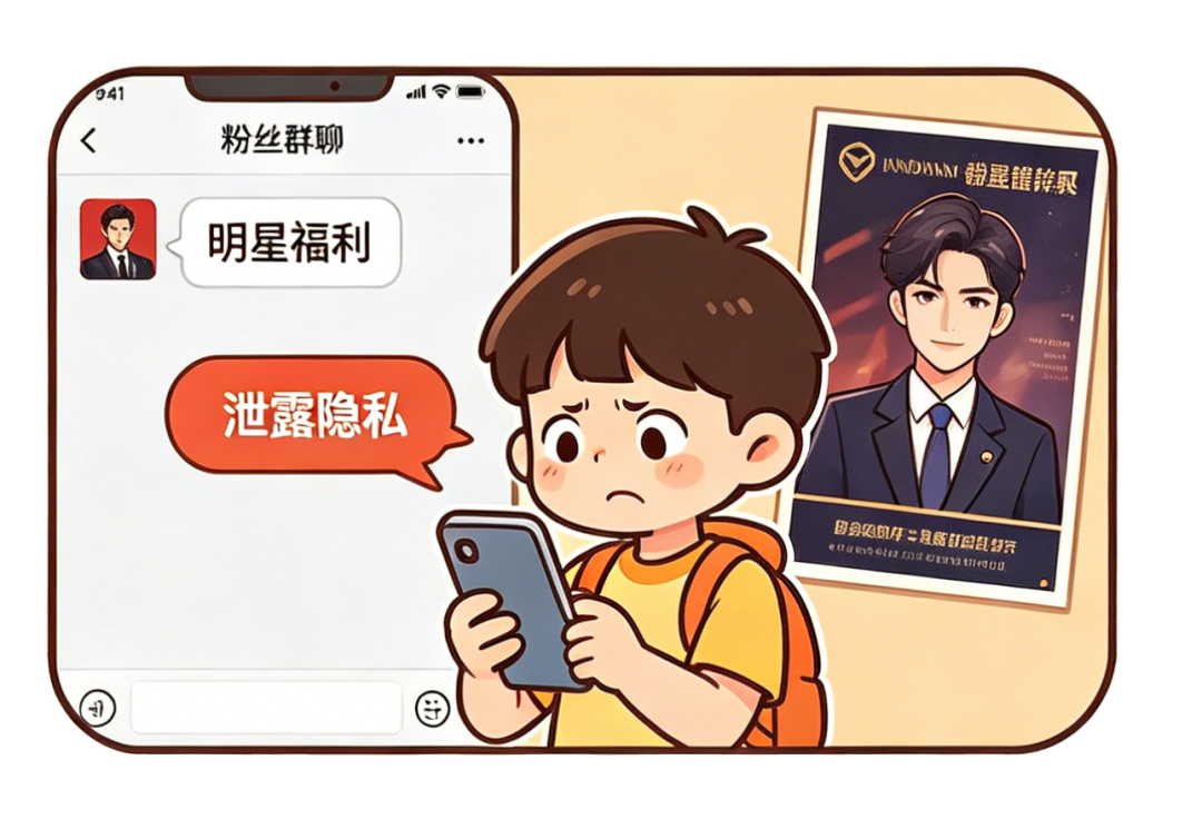 图片 图片