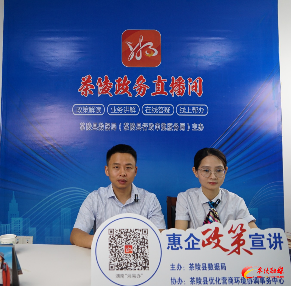 微信图片_20260601091910_930_2_副本.jpg