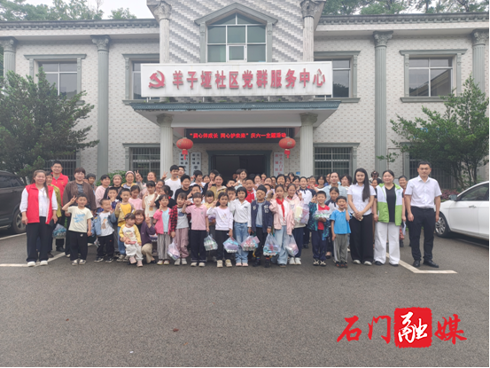 微信图片_2026-06-01_102425_719.png 微信图片_2026-06-01_102425_719.png
