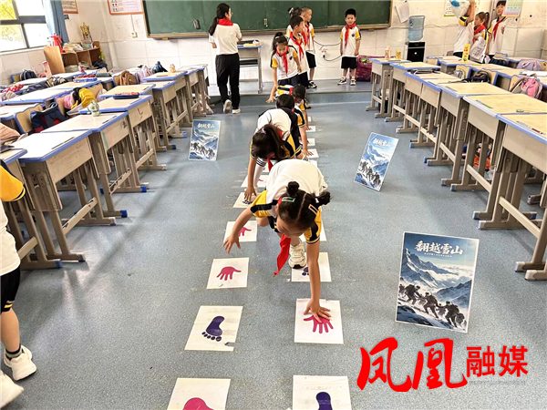 图片6.png