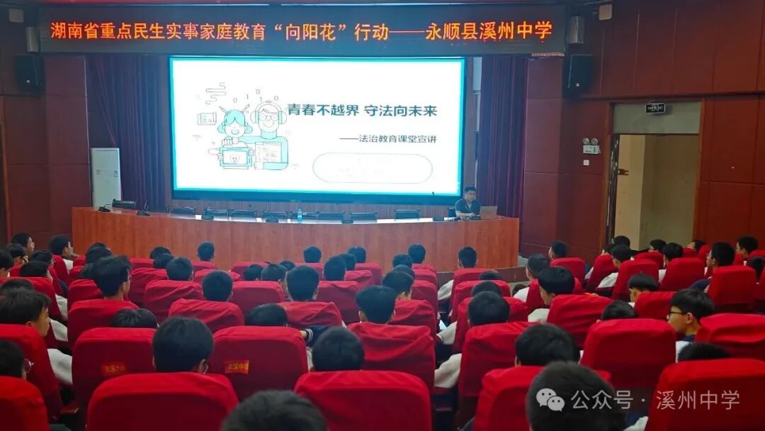 1微信图片_20260528131734_92_88.jpg