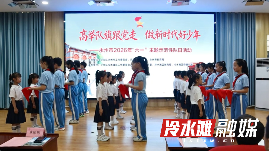 微信图片_2026-06-01_165710_507.jpg 微信图片_2026-06-01_165710_507.jpg