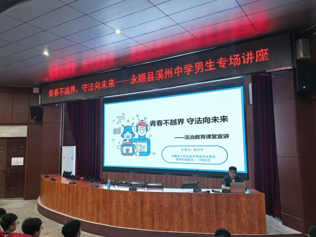 微信图片_20260527171230_125_80.jpg