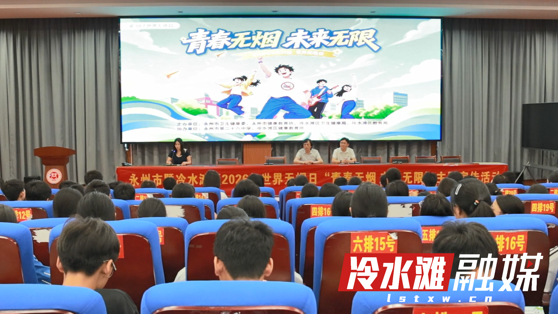 微信图片_2026-05-29_162119_732.png