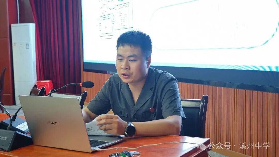 3微信图片_20260528171838_46_148.jpg