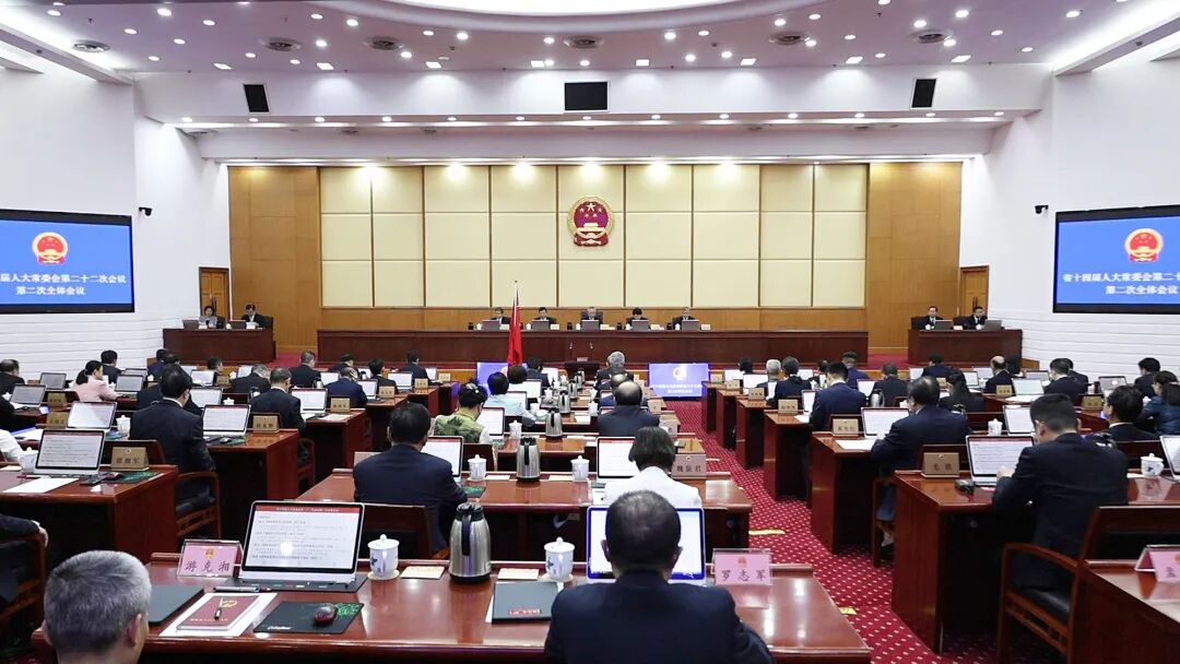 QQ浏览器截图20260530183258.jpg