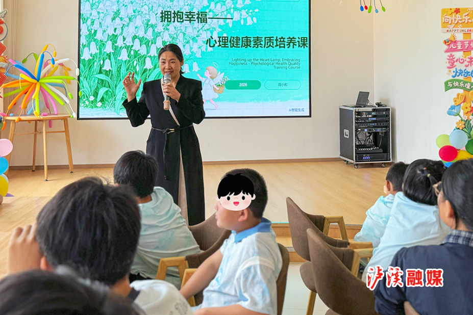 微信图片_20260601162443_507_154.jpg 微信图片_20260601162443_507_154.jpg