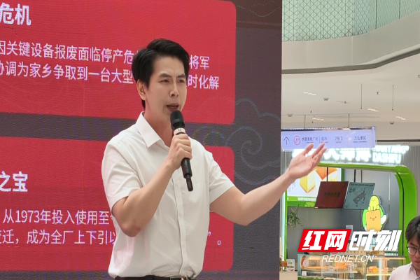 微信图片_20260601200803_1912_144.jpg 微信图片_20260601200803_1912_144.jpg
