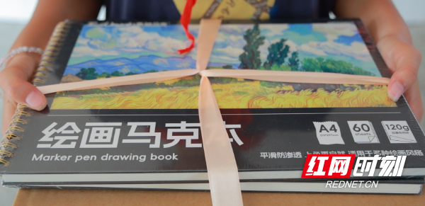 微信图片_20260601182402.png