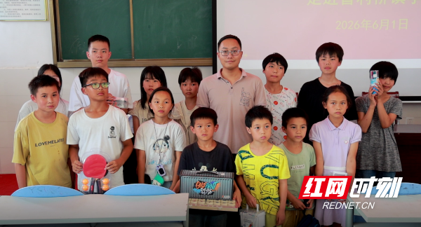 微信图片_20260601182442.png