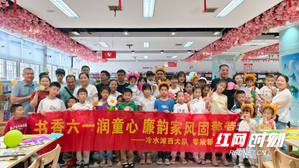 冷水滩西大队.jpg 冷水滩西大队.jpg