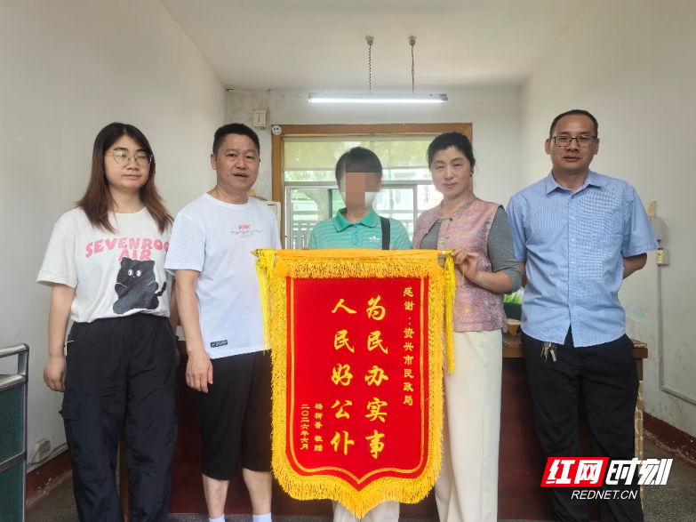 微信图片_20260602105442_644_6.jpg 微信图片_20260602105442_644_6.jpg