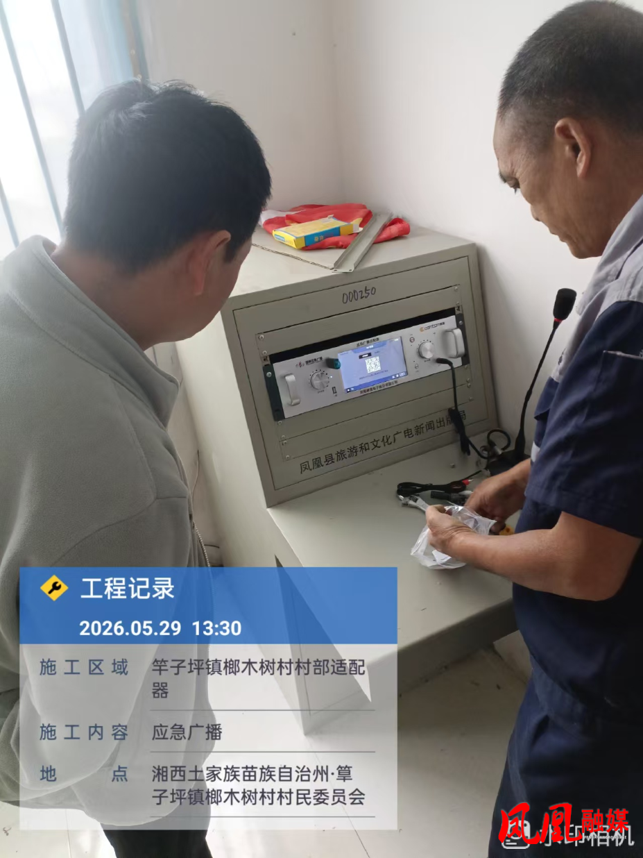 图片26.png 图片26.png