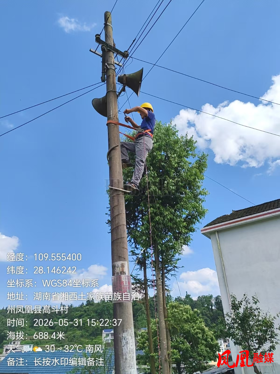 图片25.png 图片25.png
