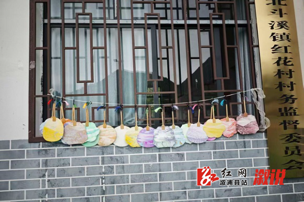 红花2.jpg 红花2.jpg