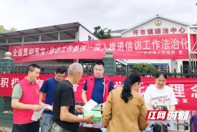 微信图片_20260602113013_766_3.png