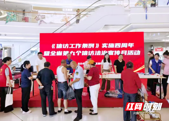 微信图片_20260602113005_765_3.png