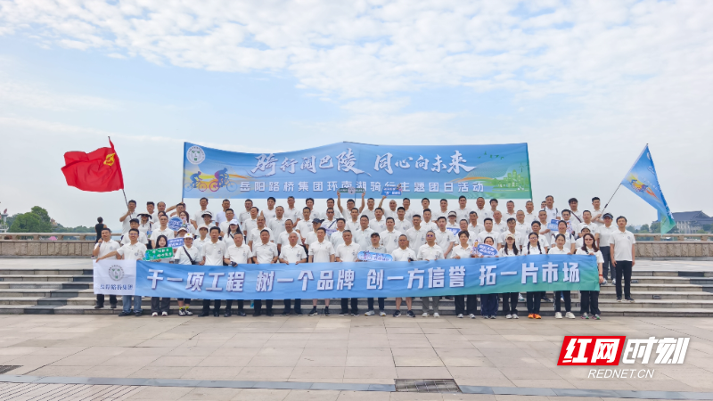 微信图片_20260602195858_679_294.jpg