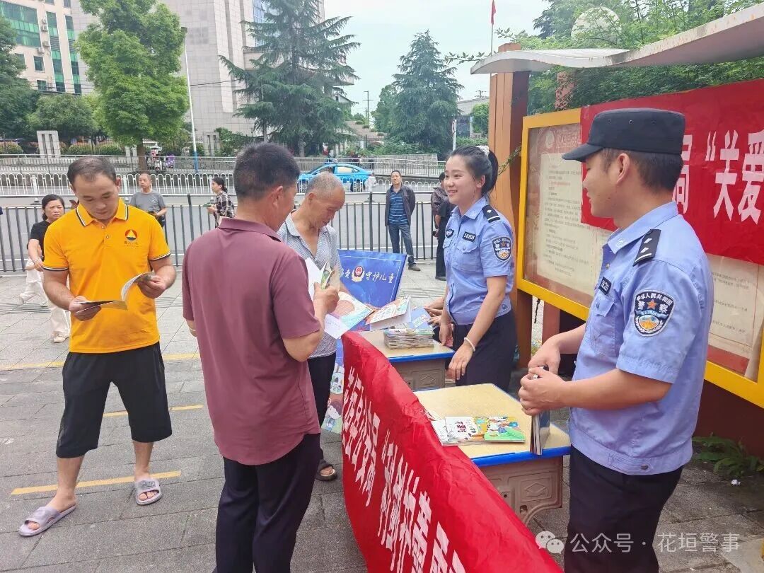 图片 图片
