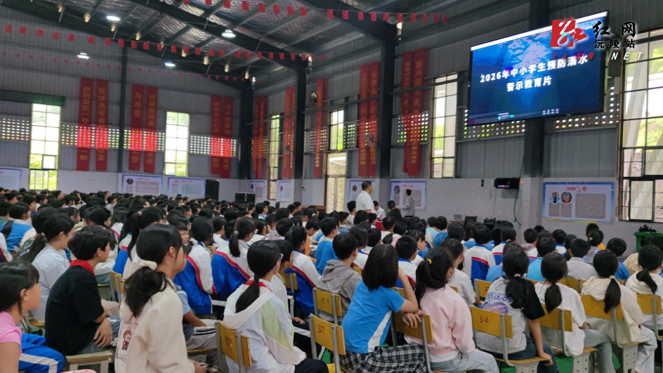 微信图片_20260529113227_663_55_看图王.jpg 微信图片_20260529113227_663_55_看图王.jpg