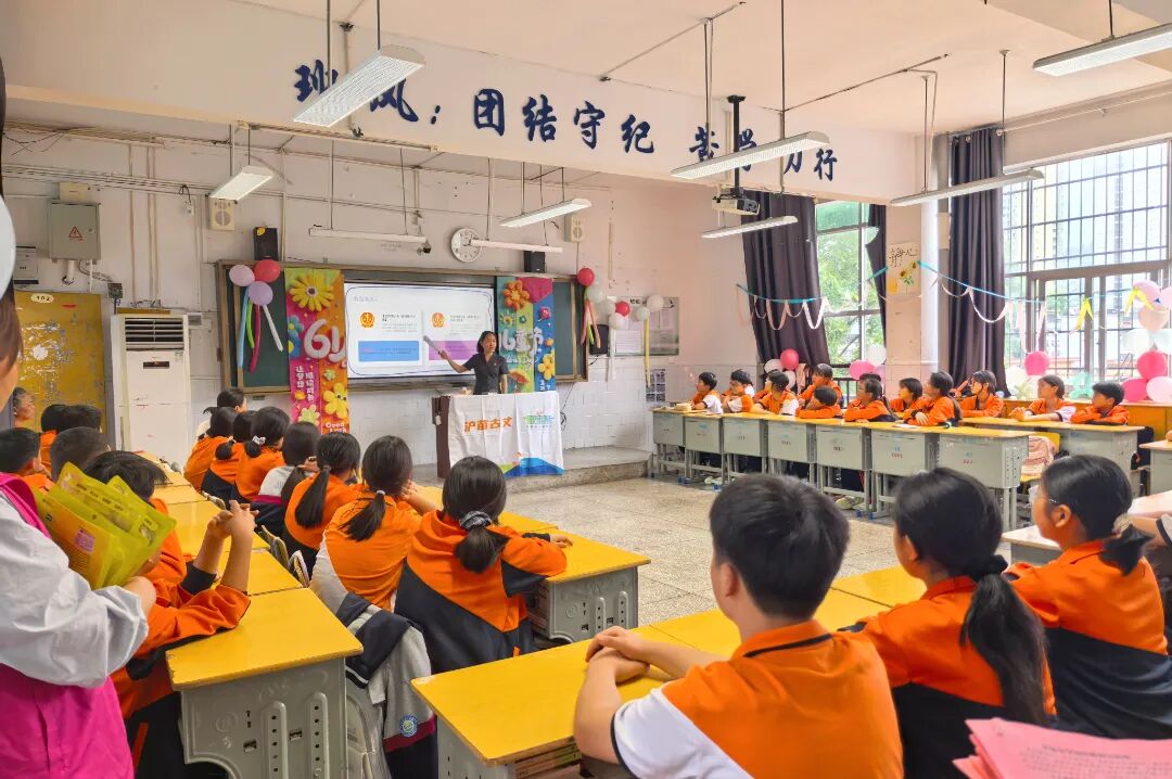 图片 图片