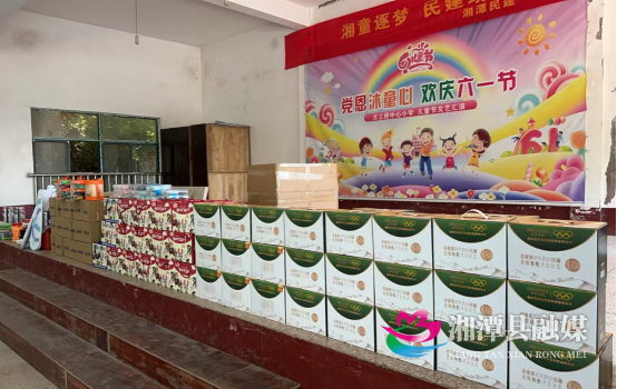 副本六一送暖入乡村 公益助学进校园18.png
