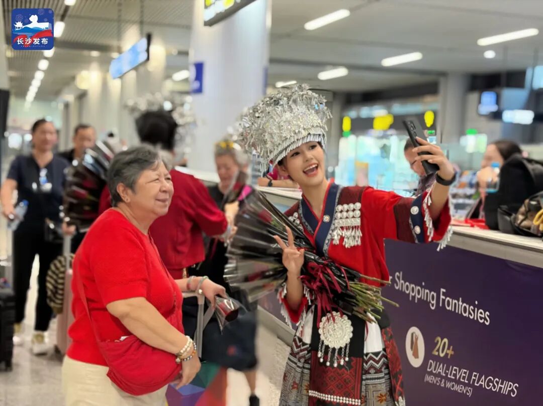 长沙—马尼拉航线正式通航